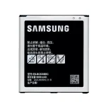 باتری j5 | خرید و قیمت باتری موبایل مدل Galaxy J5 با ظرفیت 2600mAh مناسب برای گوشی موبایل سامسونگ Galaxy J5