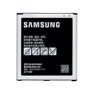 باتری j5 | خرید و قیمت باتری موبایل مدل Galaxy J5 با ظرفیت 2600mAh مناسب برای گوشی موبایل سامسونگ Galaxy J5