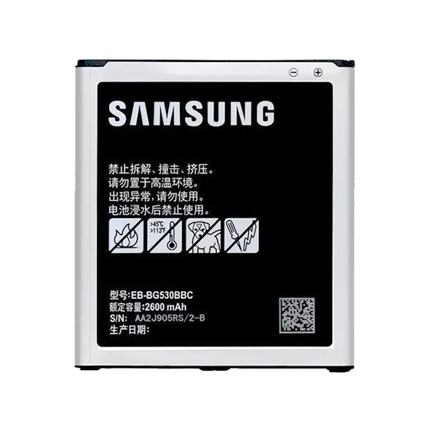 باتری j5 | خرید و قیمت باتری موبایل مدل Galaxy J5 با ظرفیت 2600mAh مناسب برای گوشی موبایل سامسونگ Galaxy J5