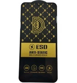 گلس آنتی استاتیک