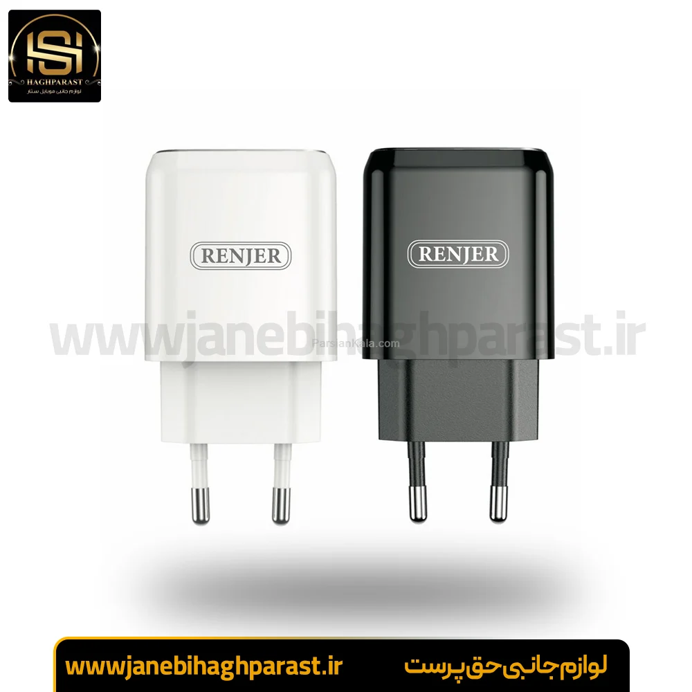 شارژر دیواری سریع ایفون 20 وات رنجر RENJER RJ-A52 همراه با کابل جانبی حق پرست