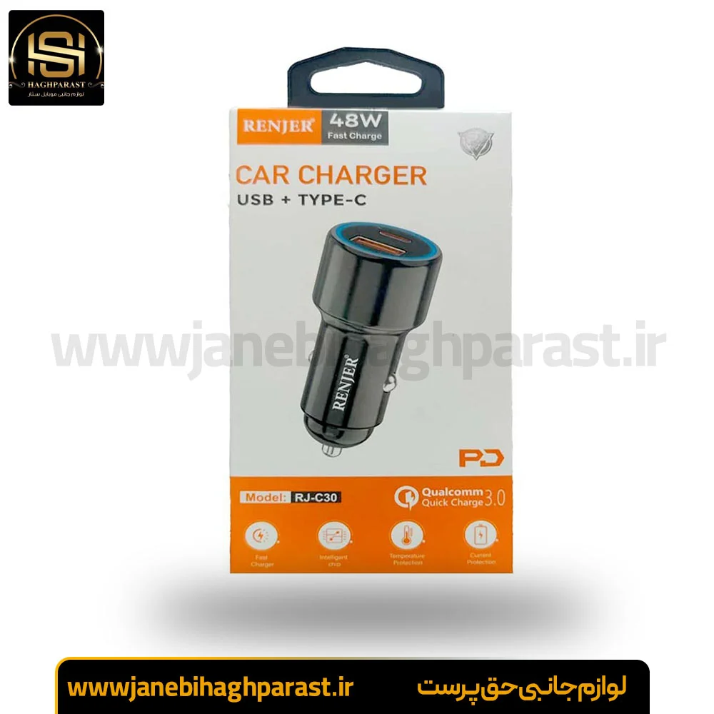 شارژر فندکی 48 وات رنجر RENJER RJ-C30