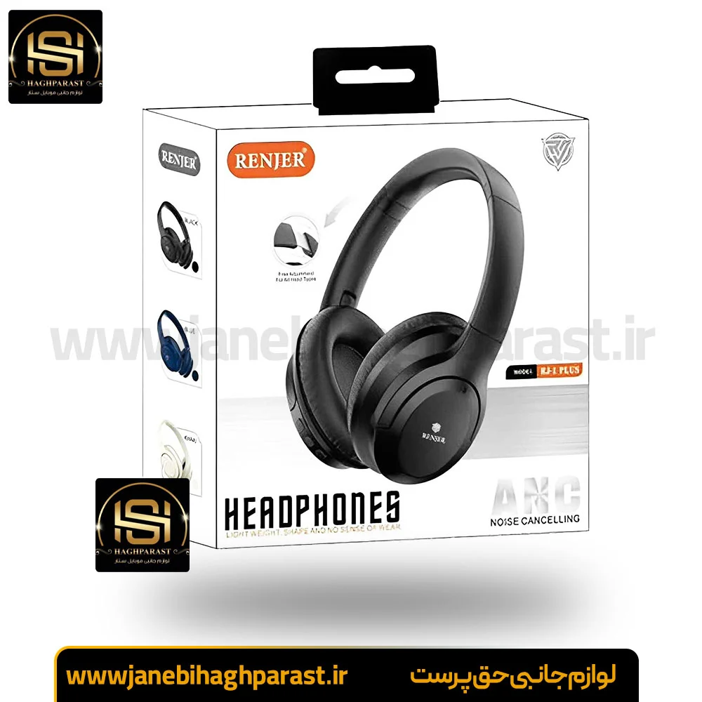 هدفون بلوتوث رنجر RENJER RJ-1 PLUS ANC جانبی حق پرست