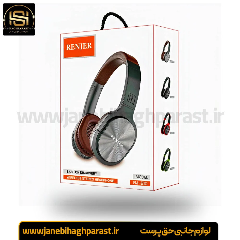 هدفون بلوتوث رنجر RENJER RJ-210 جانبی حق پرست