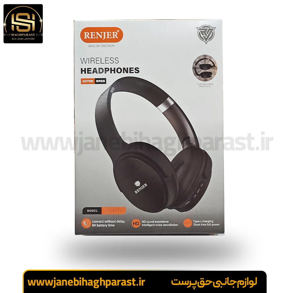 هدفون بلوتوثی رنجر RJ-225 جانبی حق پرست