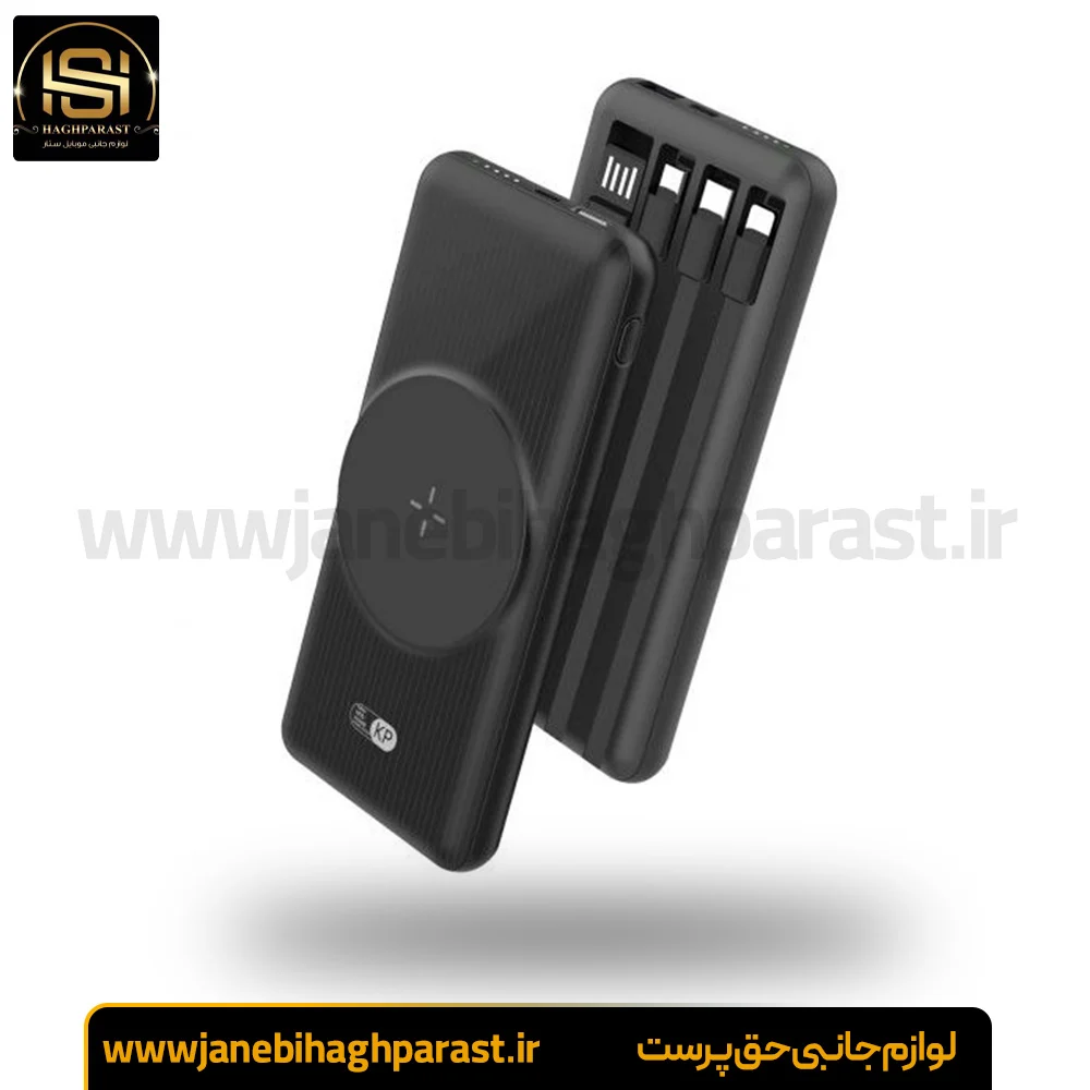 پاور بانک 10هزار WP-16 جانبی حق پرست