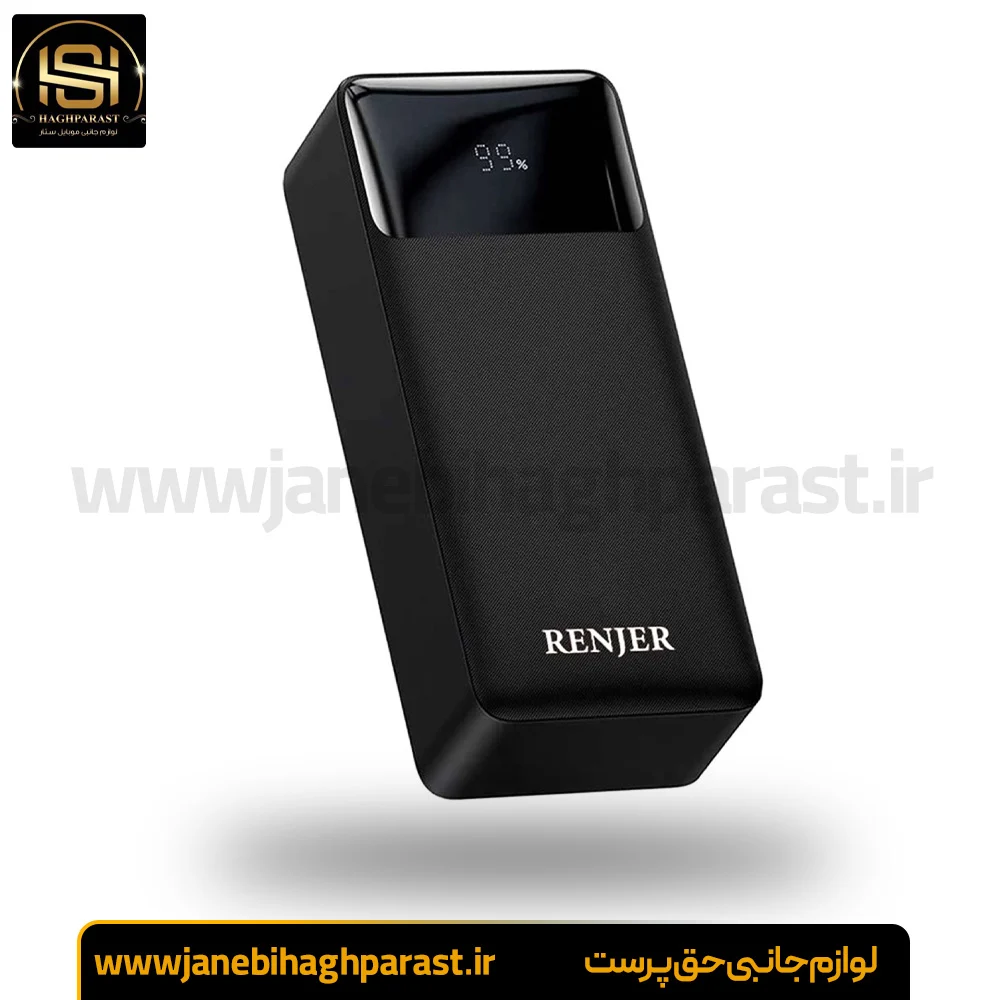پاوربانک فست شارژ 30000 میلی آمپر رنجر Renjer RJ-P300 22.5W PD QC 3.0 جانبی حق پرست