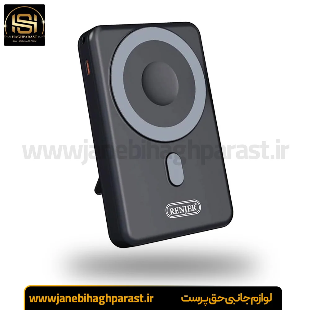 پاوربانک وایرلس 10000 فست شارژ Magsafe دار RENJER RJ-W1 جانبی حق پرست