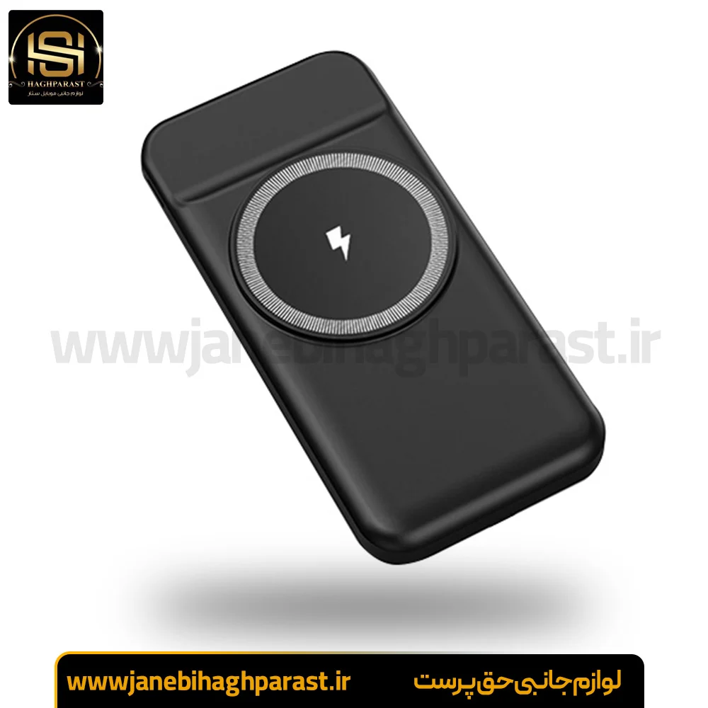 پاوربانک وایرلس KPS مدل WP 19 10000 میلی آمپر فست شارژ جانبی حق پرست