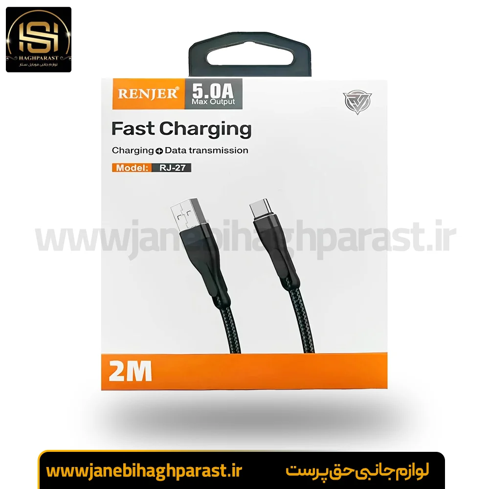 کابل شارژ رنجر تایپ سی RENJER RJ-27 5A 2M