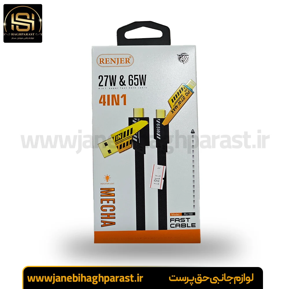 کابل شارژ چندگانه رنجر RENJER RJ-100 5A