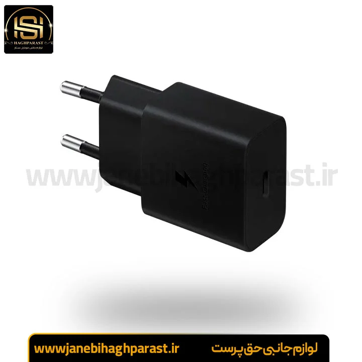 شارژر سامسونگ مدل EP-T1510 توان ۱۵ وات دو شاخه | جانبی حق پرست