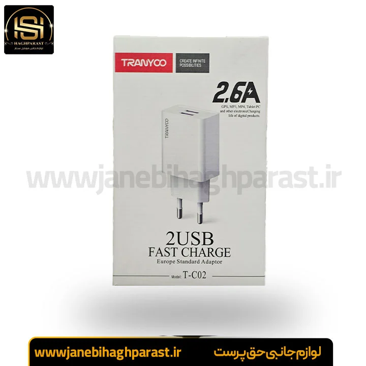 آداپتور 14 وات 2.6 آمپر ترانیو کد T-C02 جانبی حق پرست