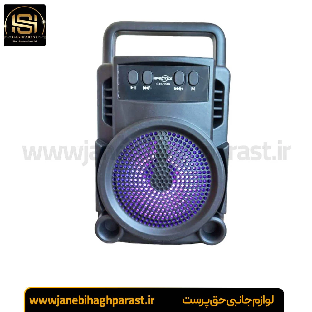 اسپیکر بلوتوثی گریت نایس مدل GTS 1360 جانبی حق پرست