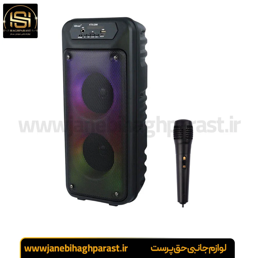 اسپیکربلوتوثی برند کی بورد مدل KTS2266 جانبی حق پرست