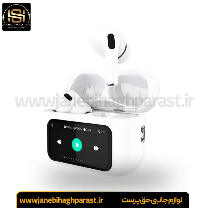 ایرپاد پرو 2 Air pad Pro 2 ANCENC ال سی دی دار جانبی حق پرست