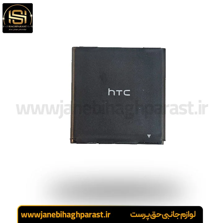 باطری اصلی HTC G18 EVO 3D گارانتی 6 ماهه جانبی حق پرست