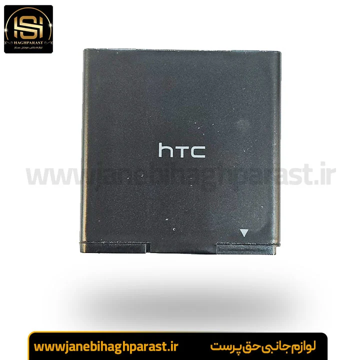 باطری اصلی HTC Sensation 4G G14 گارانتی 6 ماهه جانبی حق پرست