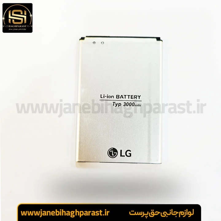 باطری اصلی LG G3 گارانتی 6 ماهه جانبی حق پرست