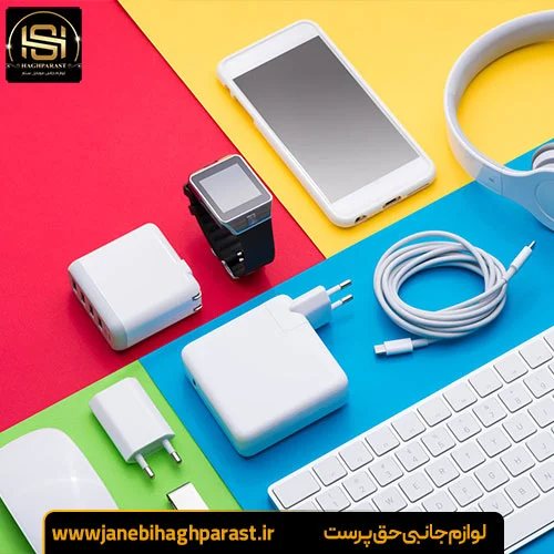 بهترین برندهای خارجی لوازم جانبی موبایل