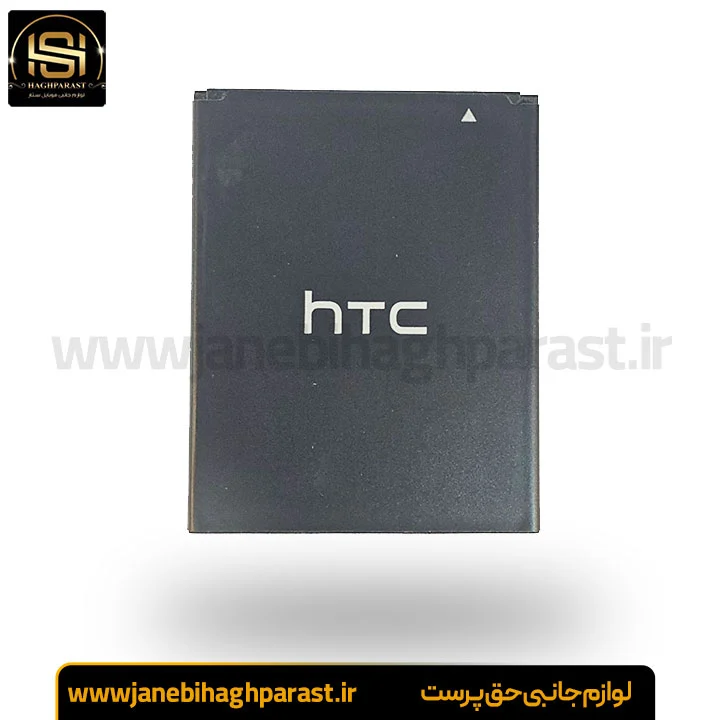 خرید باطری اصلی HTC Desire 516 گارانتی 6 ماهه جانبی حق پرست