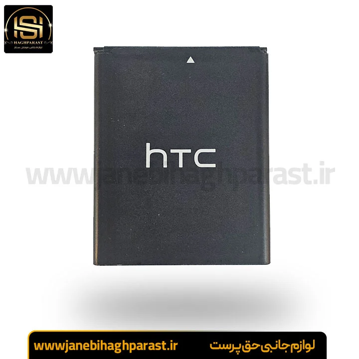 خرید باطری اصلی HTC Desire 526 گارانتی 6 ماهه جانبی حق پرست