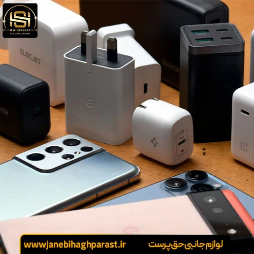 شارژر فست یا معمولی؟ کدام برای باتری بهتر است؟