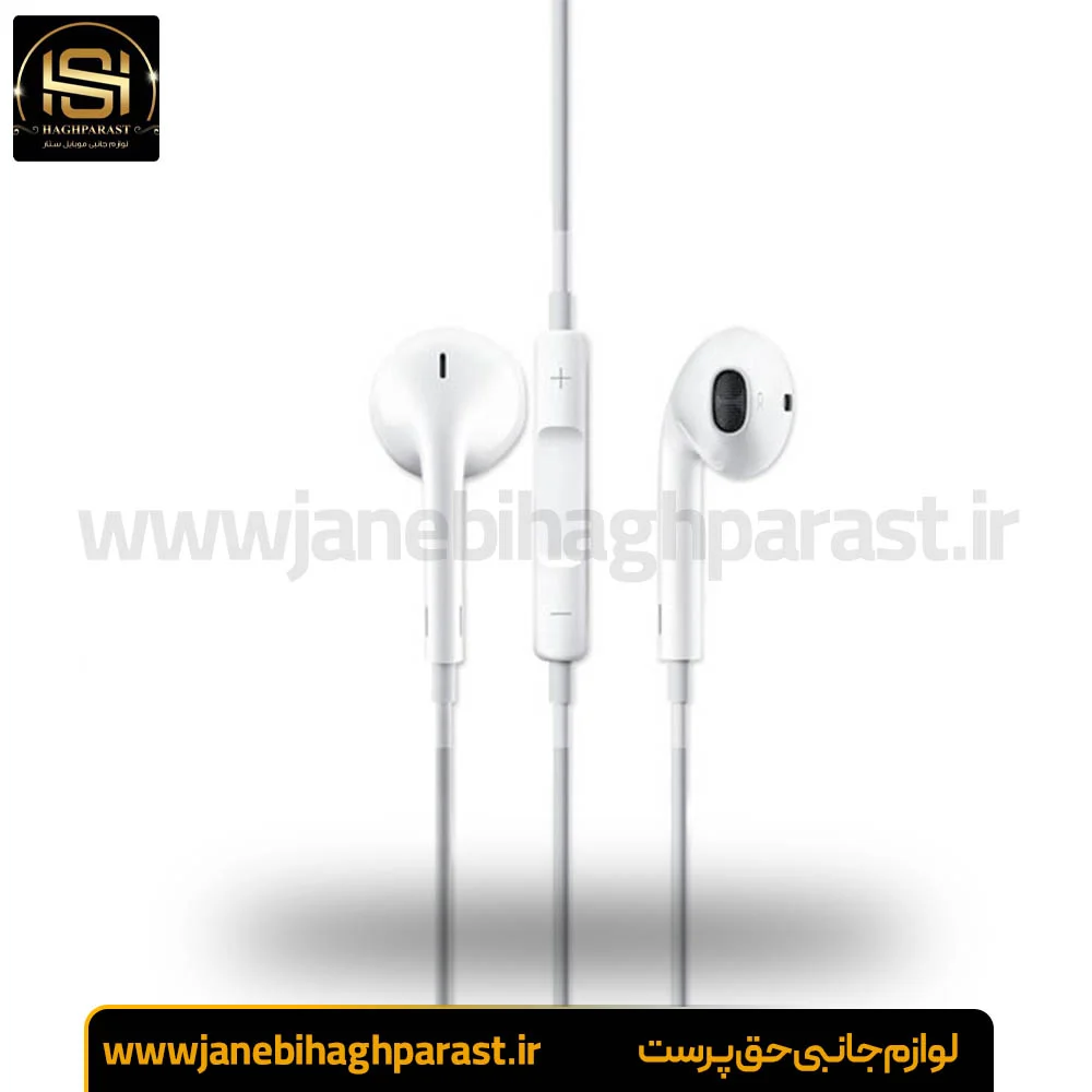 هندزفری با سیم اپل مدل EarPods کانکتور لایتنینگ اصل جانبی حق پرست