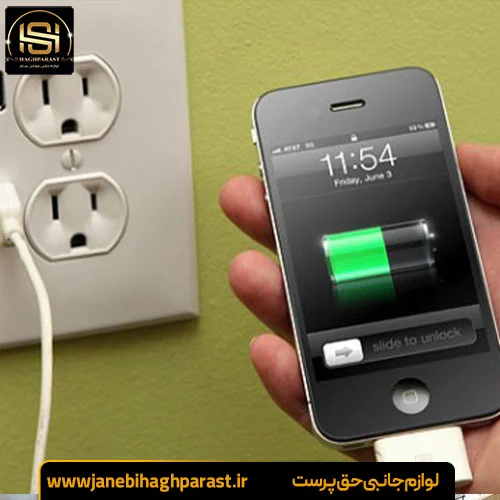 چطور شارژر اصل ارزان بخریم ؟