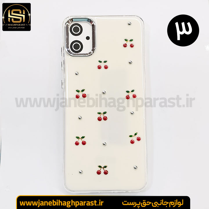 گارد رزین موبایل سامسونگ A 05 جانبی حق پرست