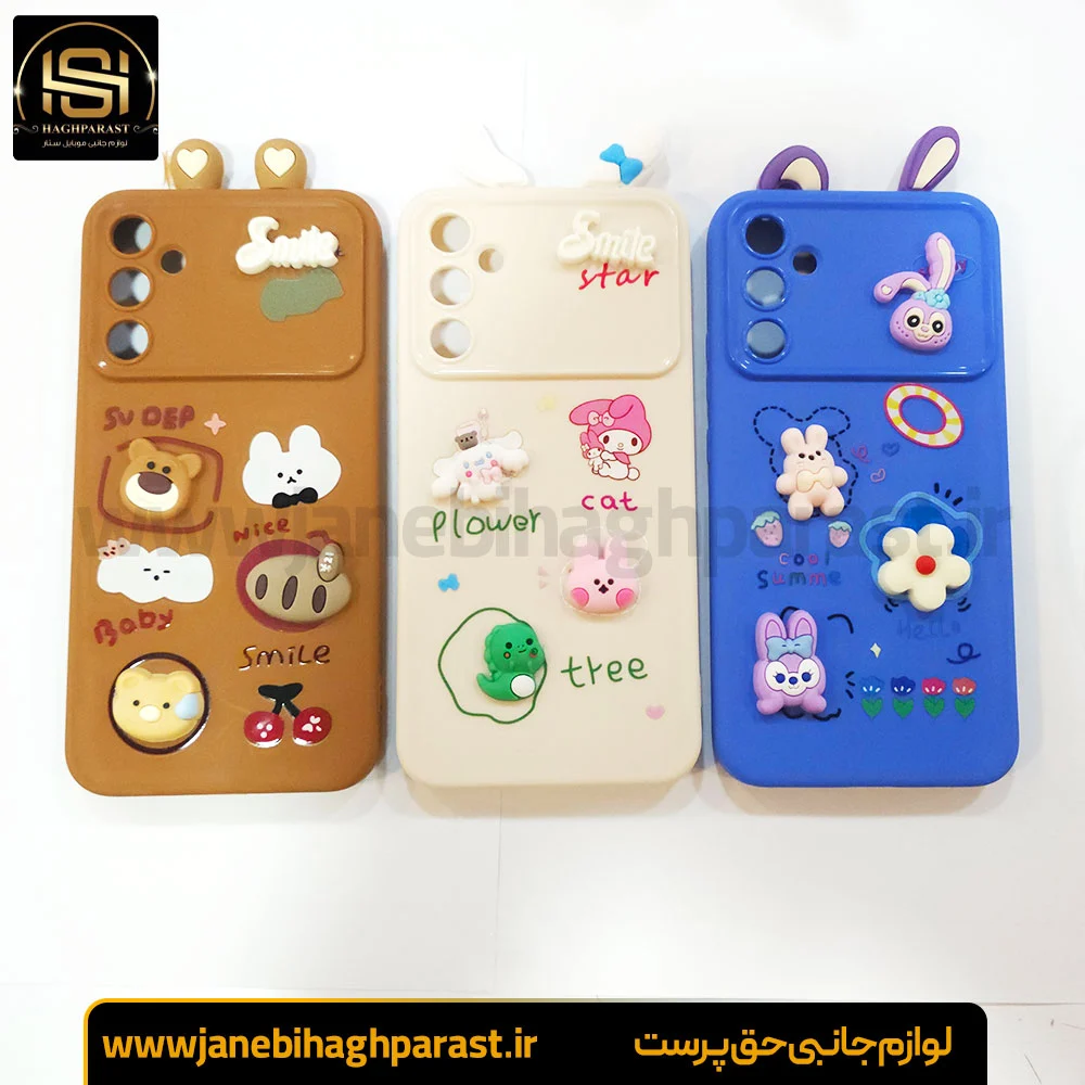 گارد عروسکی سامسونگ A34