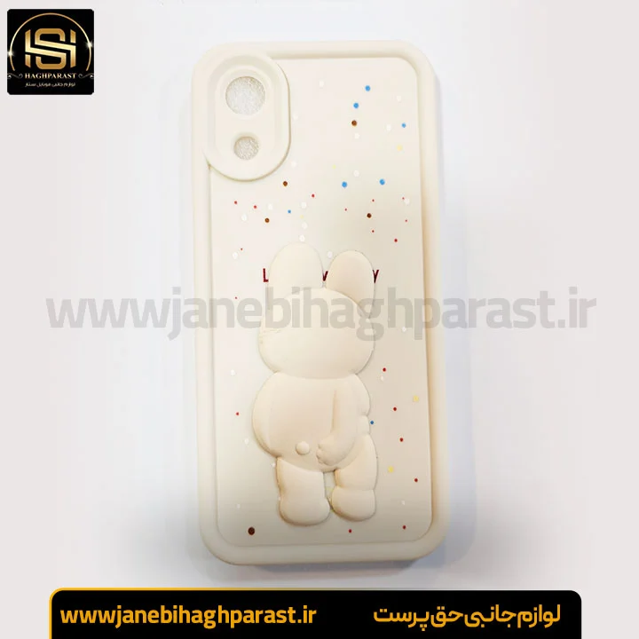 گارد عروسکی سولید گوشی سامسونگ A 03 CORE جانبی حق پرست