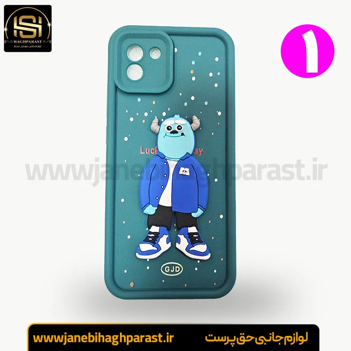 گارد عروسکی سولید گوشی سامسونگ A 03 جانبی حق پرست