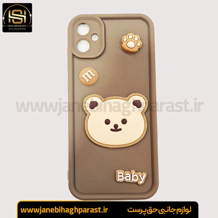 گارد عروسکی سولید گوشی سامسونگ A 05 جانبی حق پرست