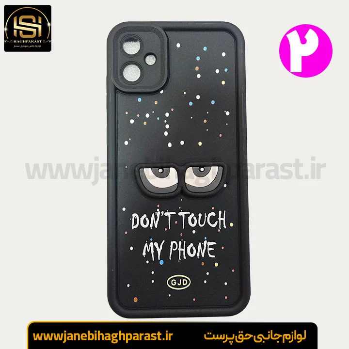 گارد عروسکی سولید گوشی سامسونگ A 05 مشکی جانبی حق پرست