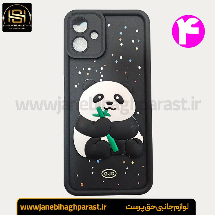 گارد عروسکی سولید گوشی سامسونگ A 06 جانبی حق پرست