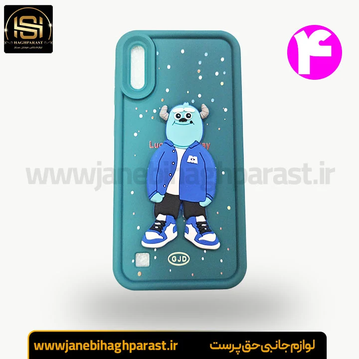 گارد عروسکی سولید گوشی سامسونگ A10 جانبی حق پرست