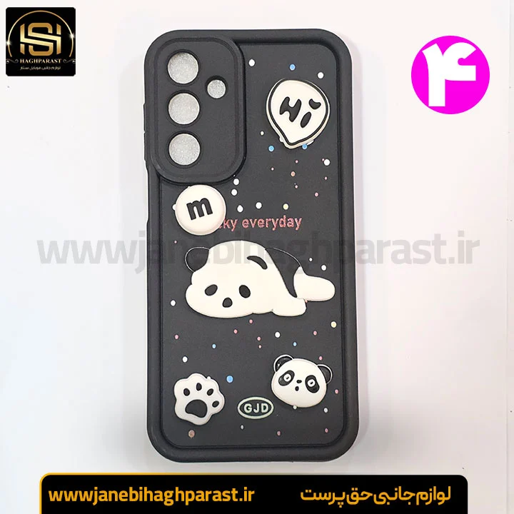 گارد عروسکی سولید گوشی سامسونگ A16 جانبی حق پرست