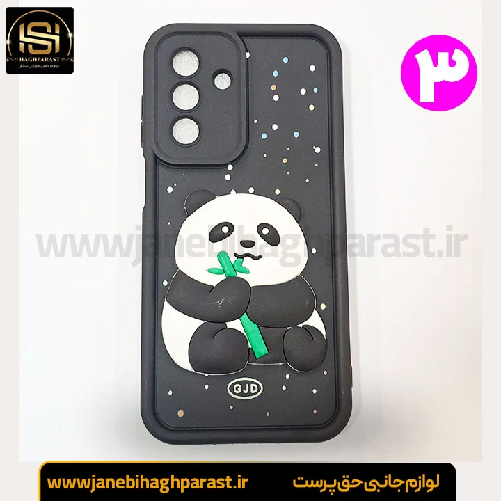 گارد عروسکی سولید گوشی سامسونگ A26 مشکی جانبی حق پرست