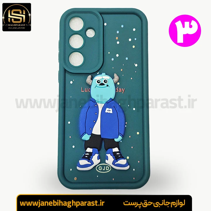 گارد عروسکی سولید گوشی سامسونگ A36 جانبی حق پرست