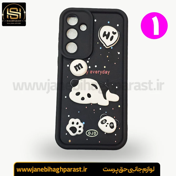 گارد عروسکی سولید گوشی سامسونگ A36 مشکی جانبی حق پرست