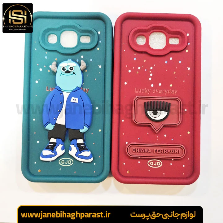 گارد عروسکی سولید گوشی سامسونگ J2 PRIME G530 جانبی حق پرست