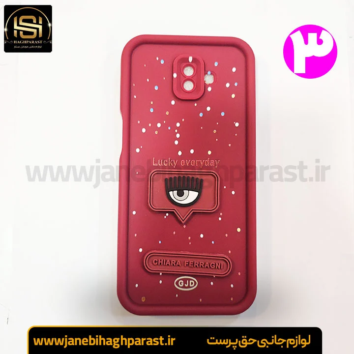 گارد عروسکی سولید گوشی سامسونگ J6 PLUS جانبی حق پرست