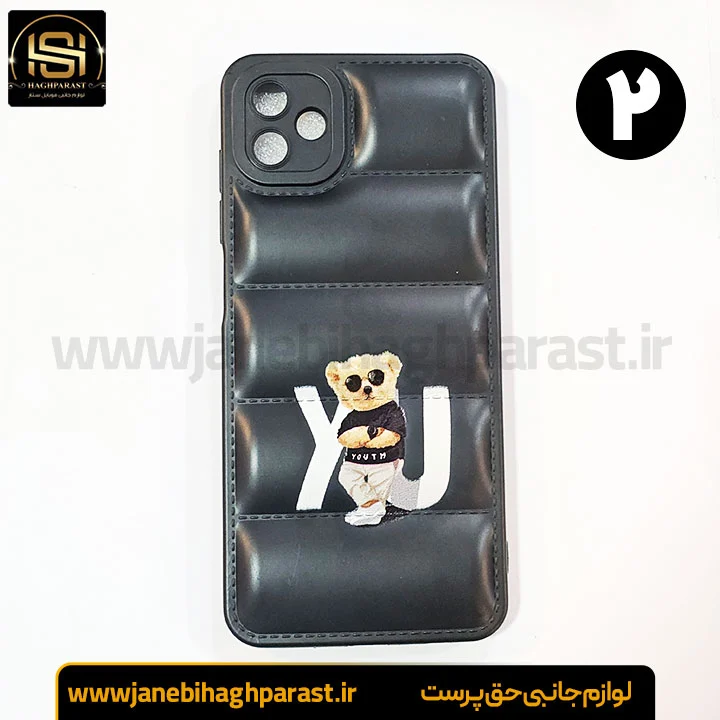 قاب (گارد) موبایل پافری سامسونگ A 04 S جانبی حق پرست