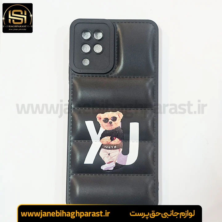 قاب (گارد) موبایل پافری سامسونگ A 12 جانبی حق پرست