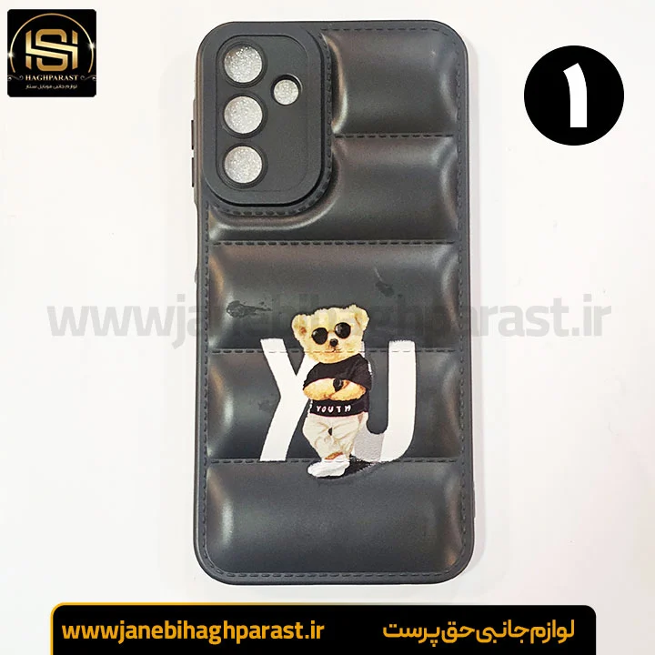 قاب (گارد) موبایل پافری سامسونگ A 15 جانبی حق پرست