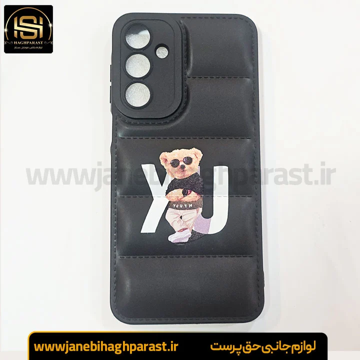 قاب (گارد) موبایل پافری سامسونگ A 16 جانبی حق پرست