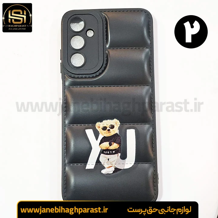 قاب (گارد) موبایل پافری سامسونگ A 5 S جانبی حق پرست