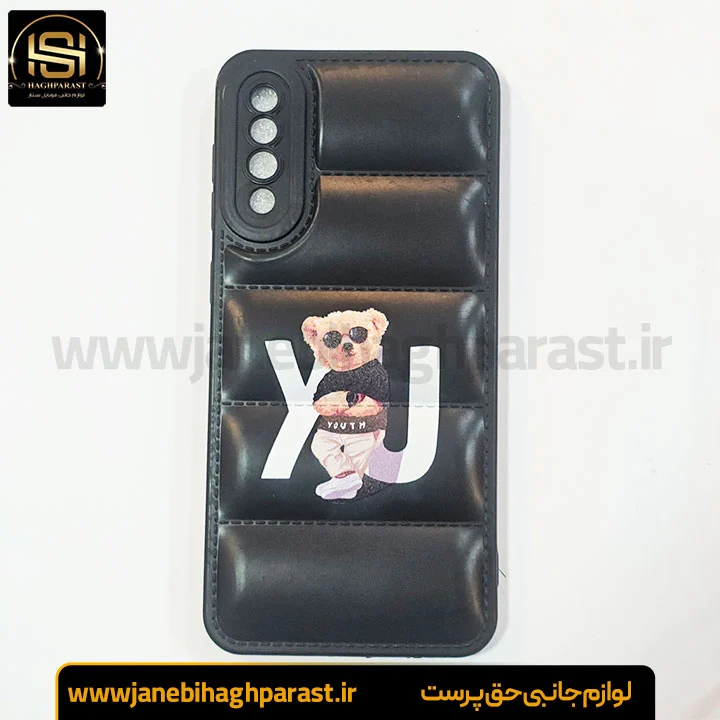 قاب (گارد) موبایل پافری سامسونگ A 50 جانبی حق پرست