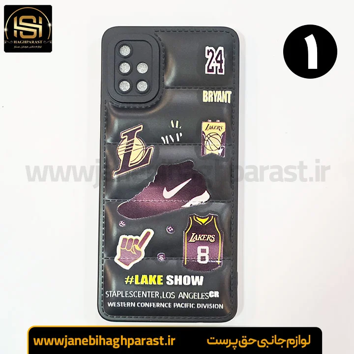 قاب (گارد) موبایل پافری سامسونگ A 51 جانبی حق پرست